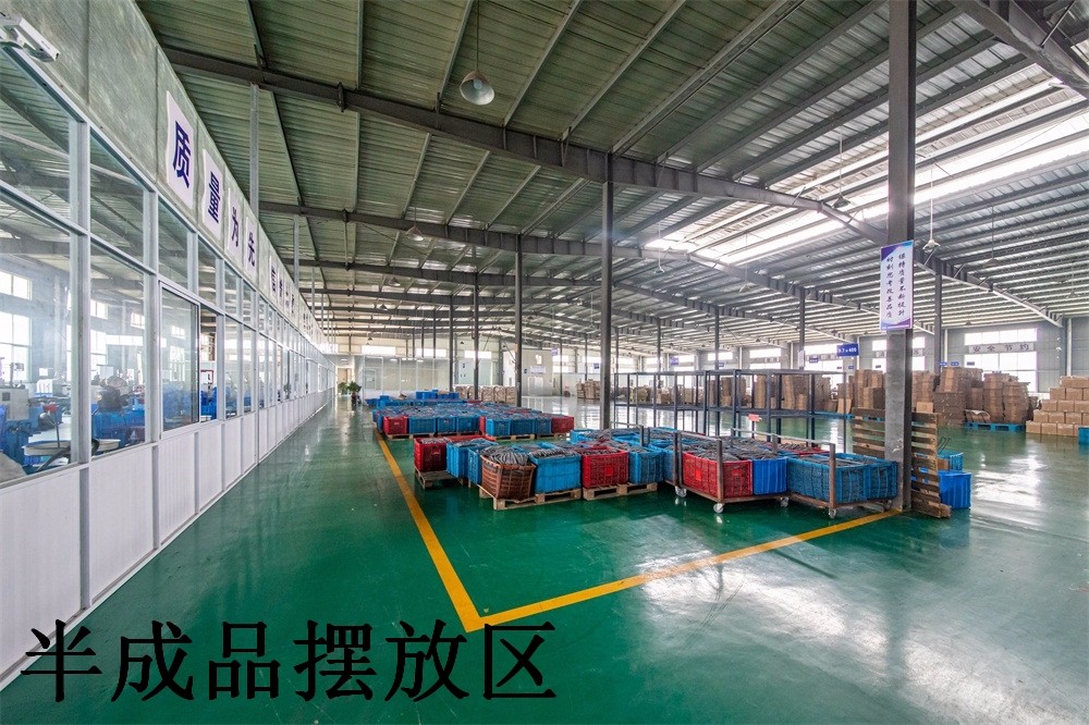 半成品摆放区